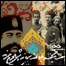 گاهشمار مشروطه