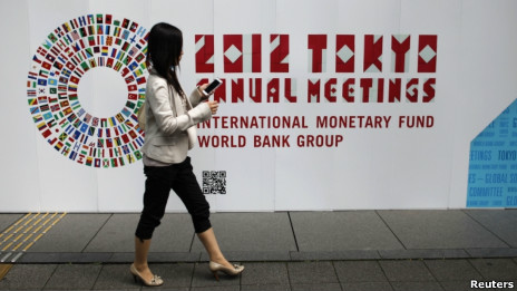 日本東京10月9日至14日召開國際貨幣基金組織和世銀年會(09/10/2012)