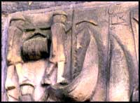 Leith vaults