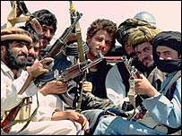 افغانستان
