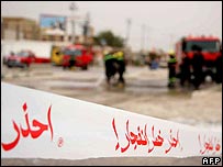 بمبگذاری در کربلا-آرشیو