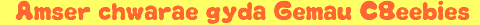 Playtime with CBeebies game