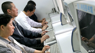 互聯網