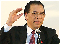 Ông Nông Đức Mạnh