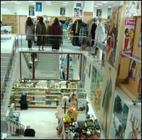 عيدی