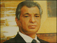 کارمل
