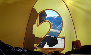 BBC Two ident - Tent