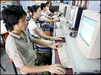 Cà phê internet ở Việt Nam
