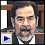 صدام حسين