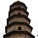 Da Qin Pagoda
