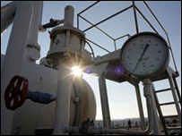 Газотранспортна система України