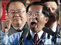 Tổng thống Trần thủy Biển