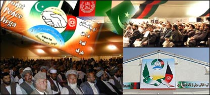 د امن جرگه 