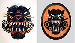 Argory 654 Battalion Emblems