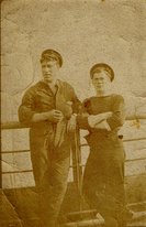 Herbert George John Grady Herbert George John Grady