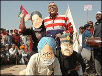 विरोध