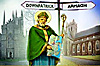 St. Patrick