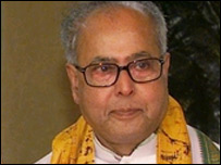 प्रणव मुखर्जी
