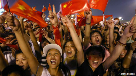 中国民众