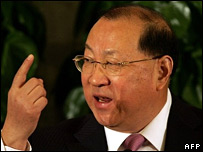 Kim Nhân Khánh