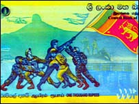 New banknote
