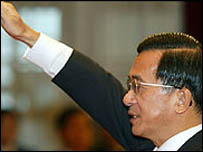 Chen Shui-bian