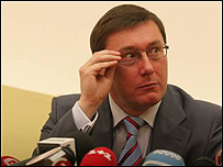 Луценко: Дії ГПУ координує президент