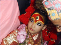 कुमारी