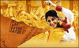 Pinjar Poster