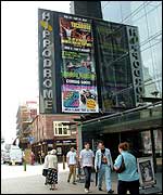 The Hippodrome