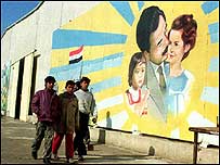 صدام