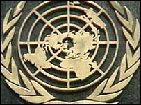 BM logosu