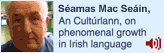 Image of Seamas Mac Seain
