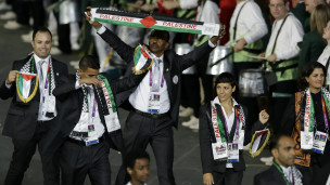 فلسطين