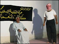 عراق