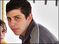 سرجوخه شليط