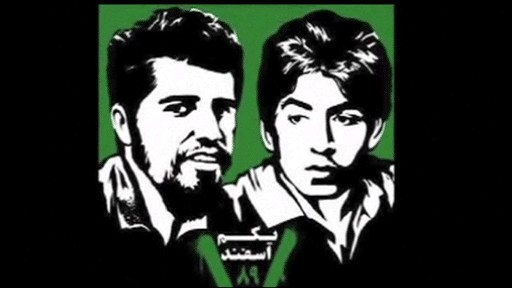 صانع ژاله و محمد مختاری