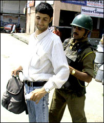 کشمیر