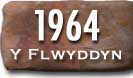 Blwyddyn