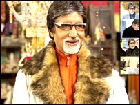 अमिताभ