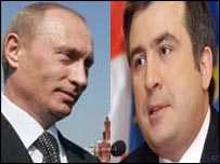 Путн - Саакашвілі