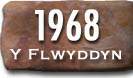 Blwyddyn