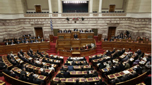 پارلمان یونان