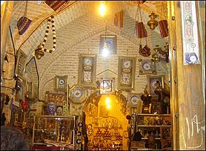 مشير