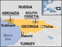 Грузія