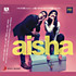 Review of Aisha