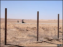حصار امنیتی
