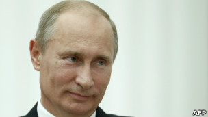 Путин
