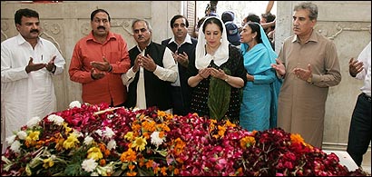 بے نظیر 