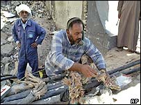 اینجینیئر